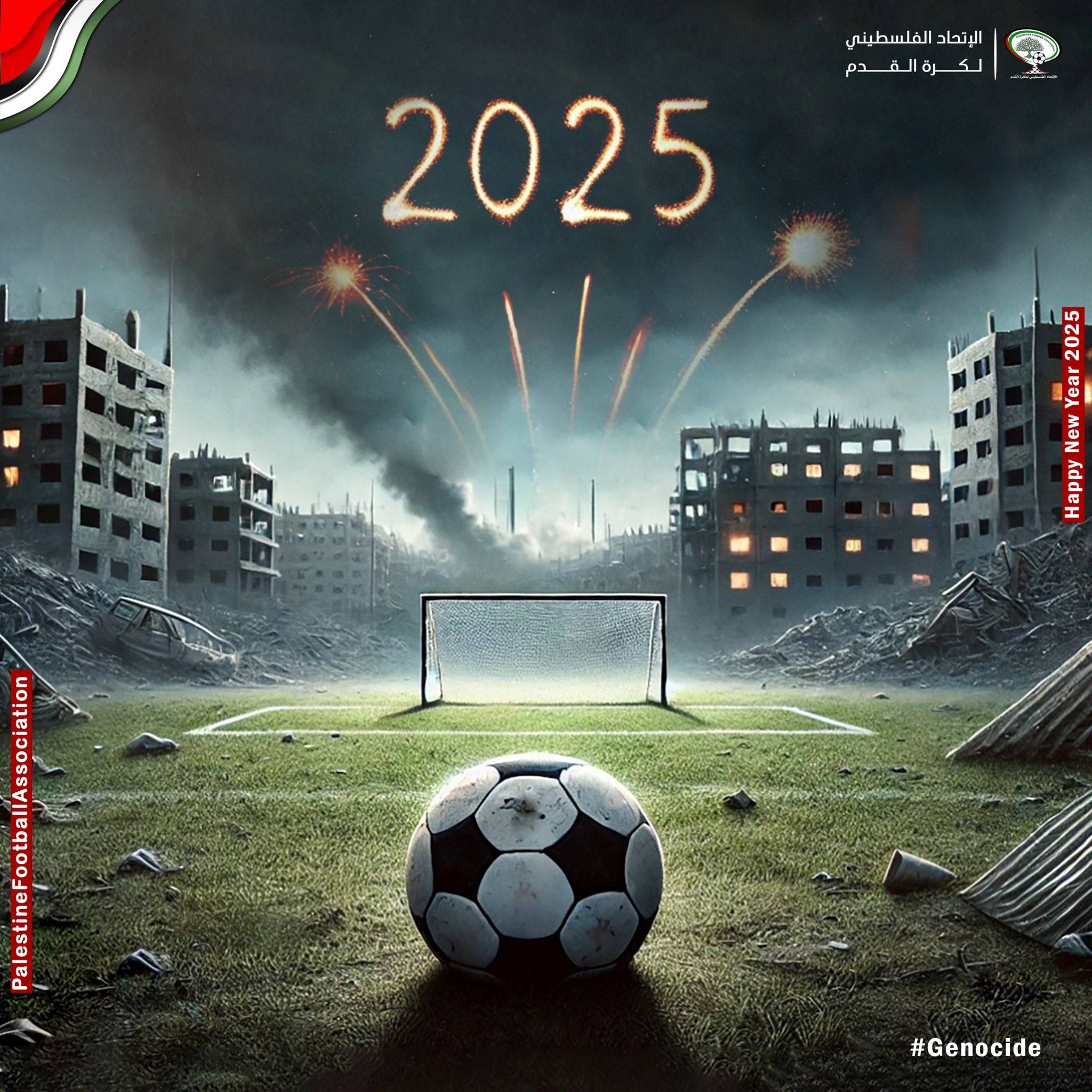 技术流与激情碰撞,足球决赛再创新高 技术流与激情碰撞,足球决赛再创新高