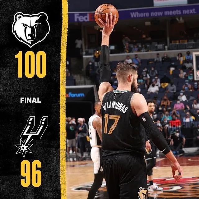 开云体育app-关于连胜势头难挡！比分分析豪取十连胜的信息