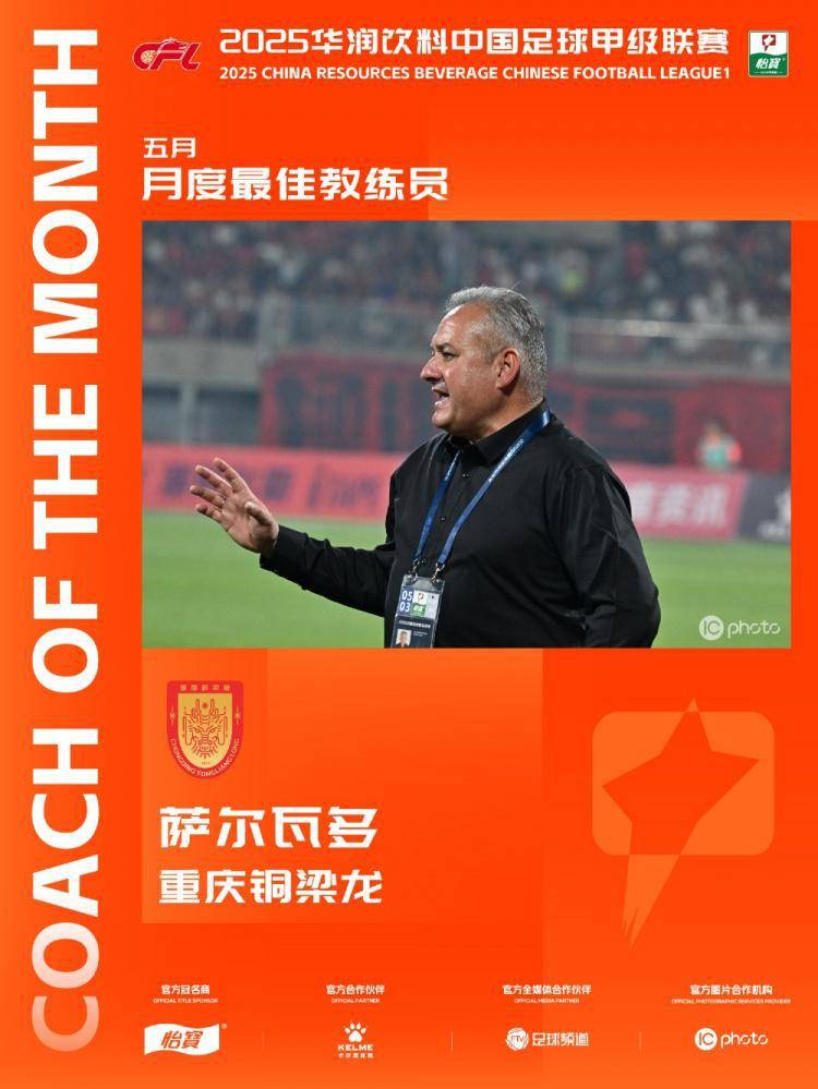 包含TI国际邀请赛队主教练发声,誓言带队登顶的词条 包含TI国际邀请赛队主教练发声,誓言带队登顶的词条