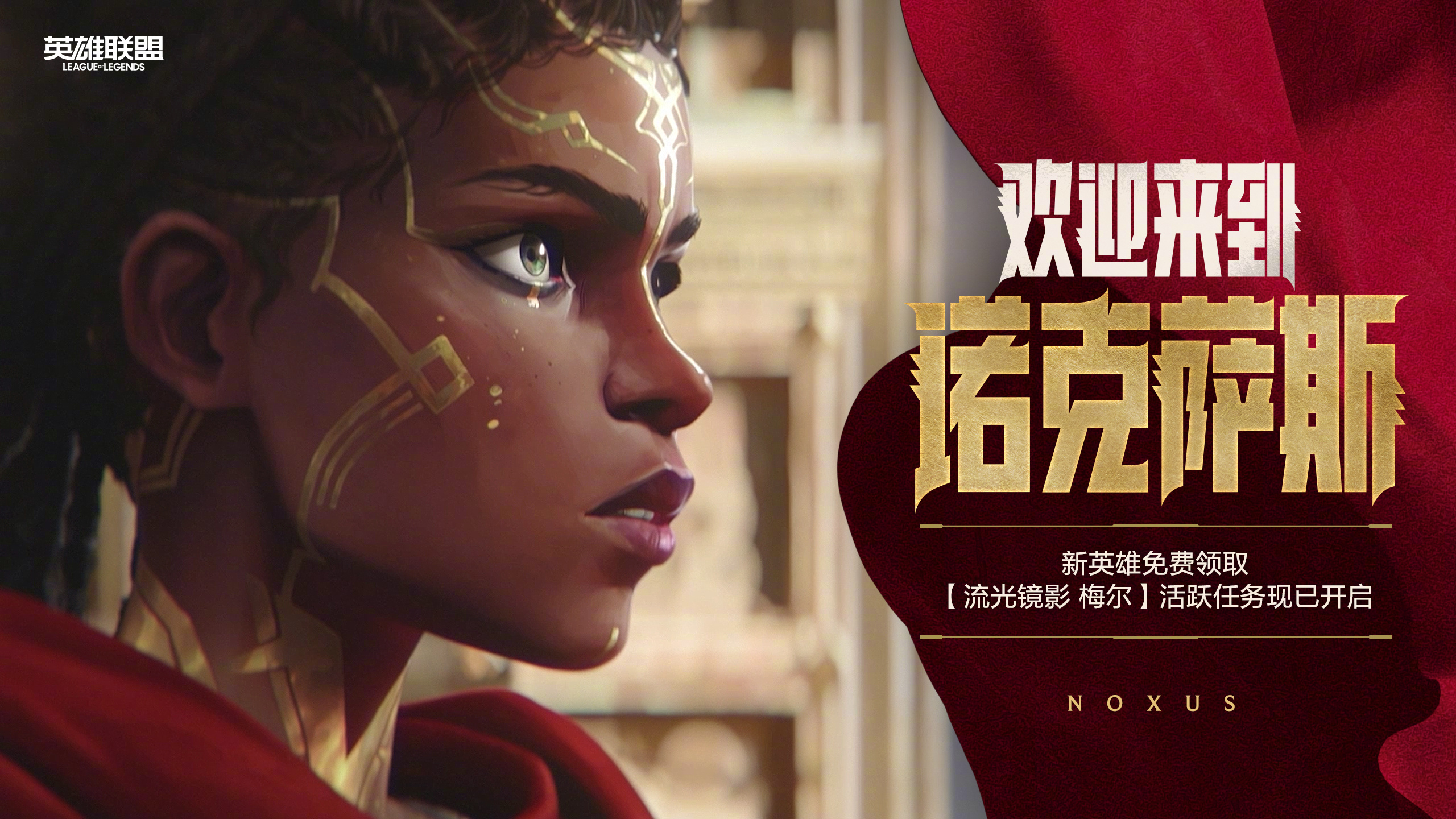 英雄联盟选手爆冷获胜，专家预测失准的简单介绍