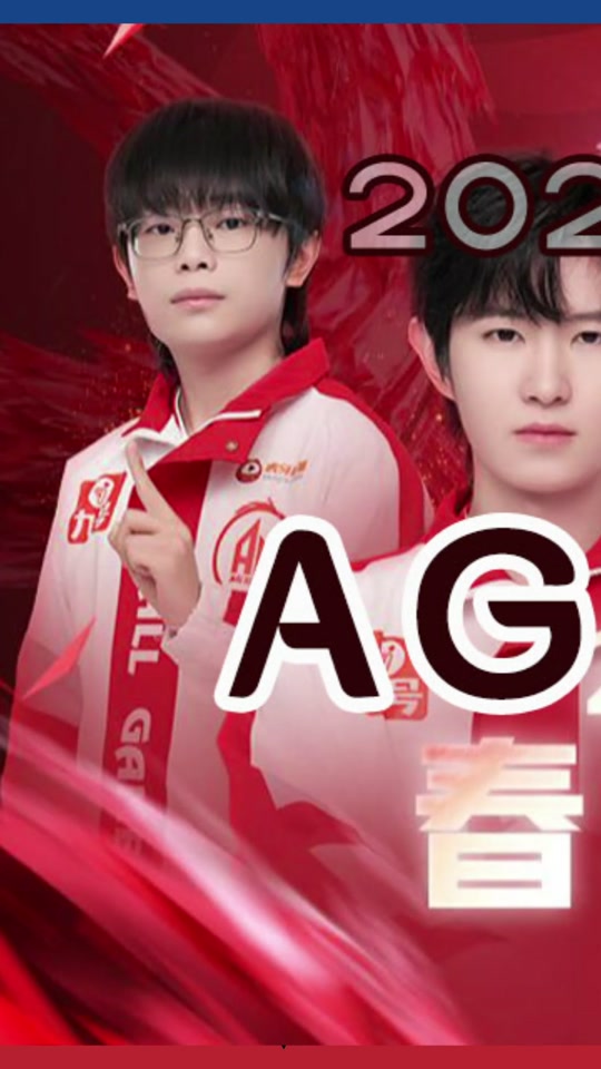 S赛官方发布赛后数据，表现引争议的简单介绍