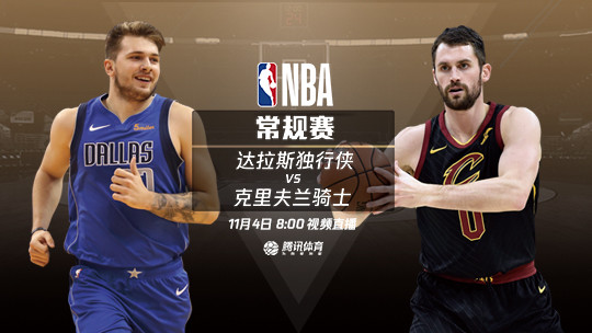 英格兰队鏖战日本队，波尔扛起全队