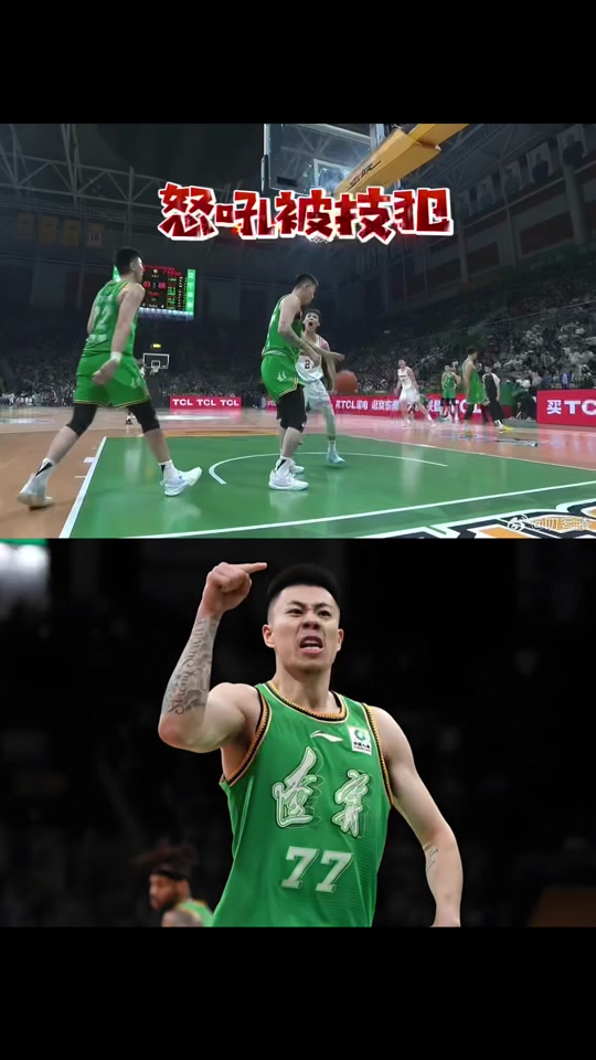 爵士完胜北京队，张镇麟关键制胜