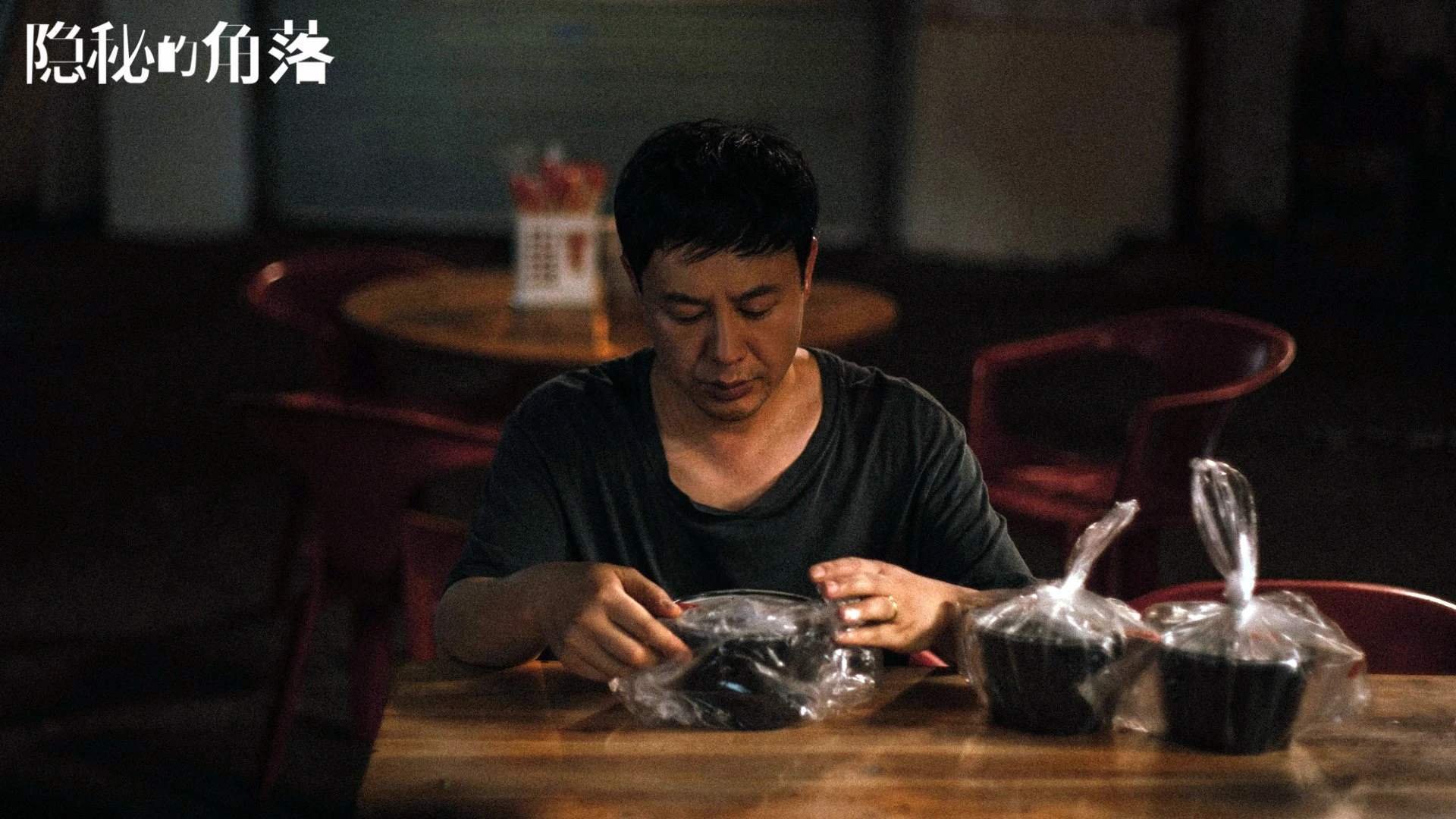 杰伦格林，攻防转换的心脏—解码广东队力克广厦队的胜负手