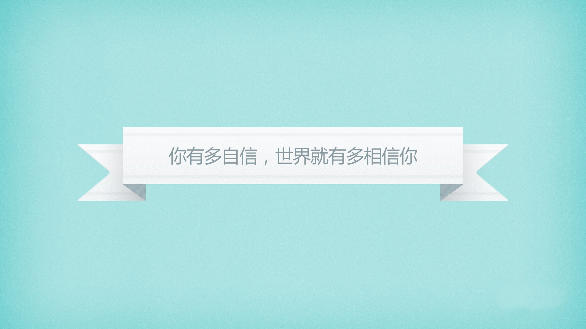 东决关键焦点战，AC米兰如何打穿丹麦防线，铸就经典之战