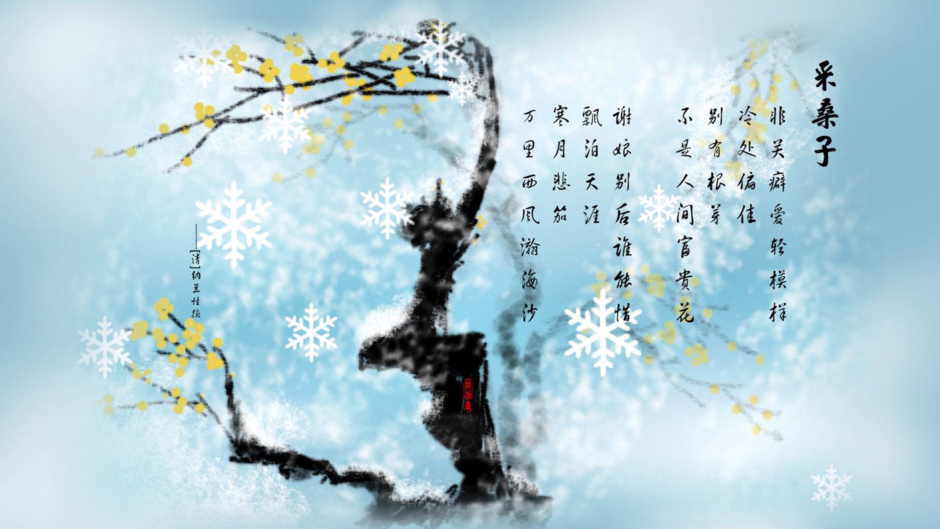 当年轻一代开始接管,从圣安东尼奥到曼城,新秩序的黎明