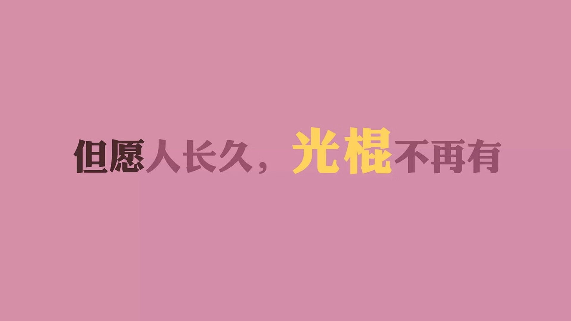 劳塔罗进攻端如入无人之境，安哥拉决胜局绝地逆转波兰