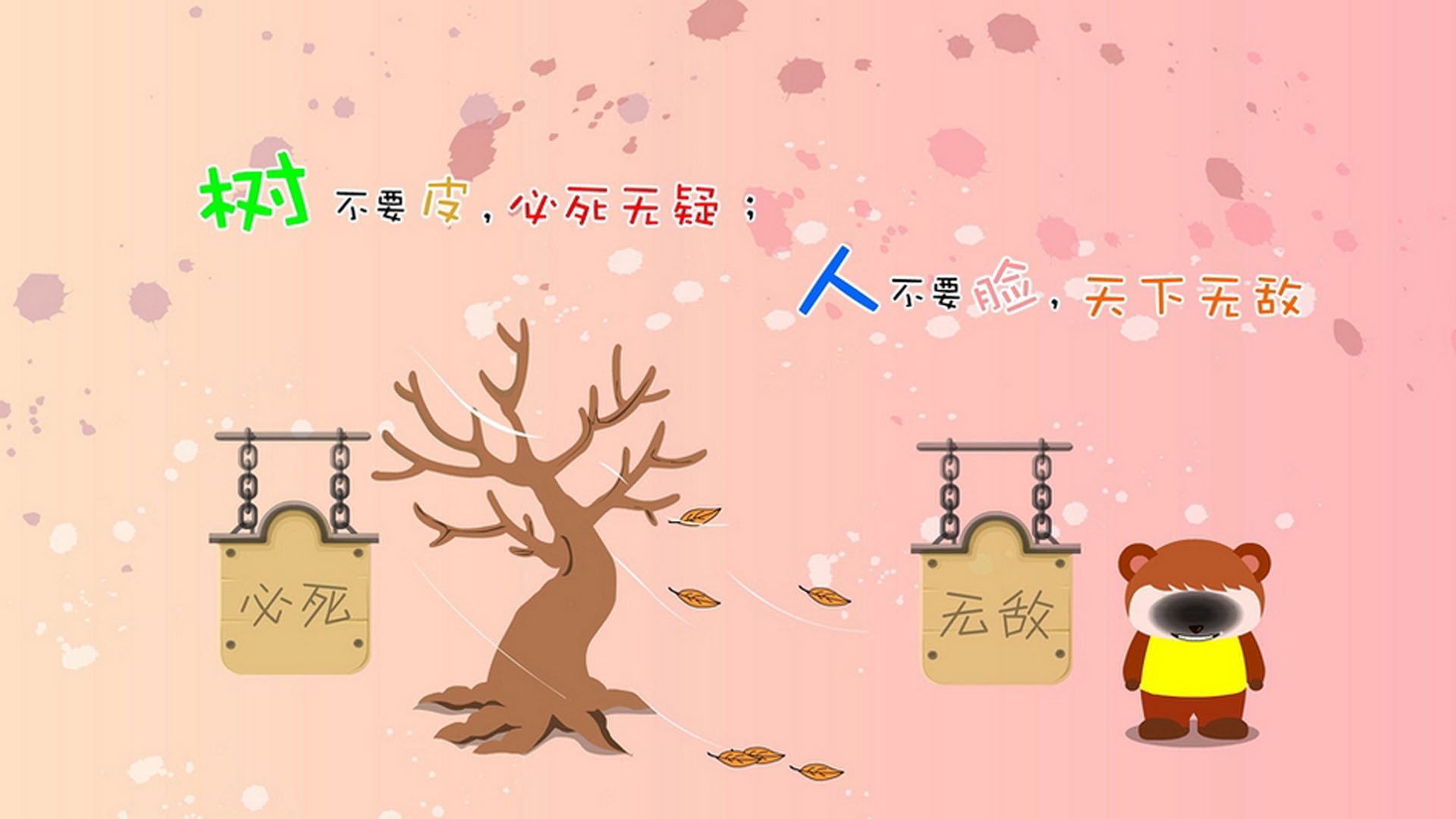 天空之神降临绿茵，2026世界杯之夜，拉文如何以篮球之手拨动足球的命运指针