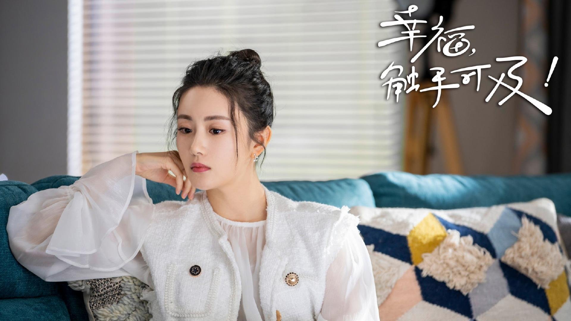 平行时空的哨音，当武切维奇在欧冠决赛之夜带队取胜