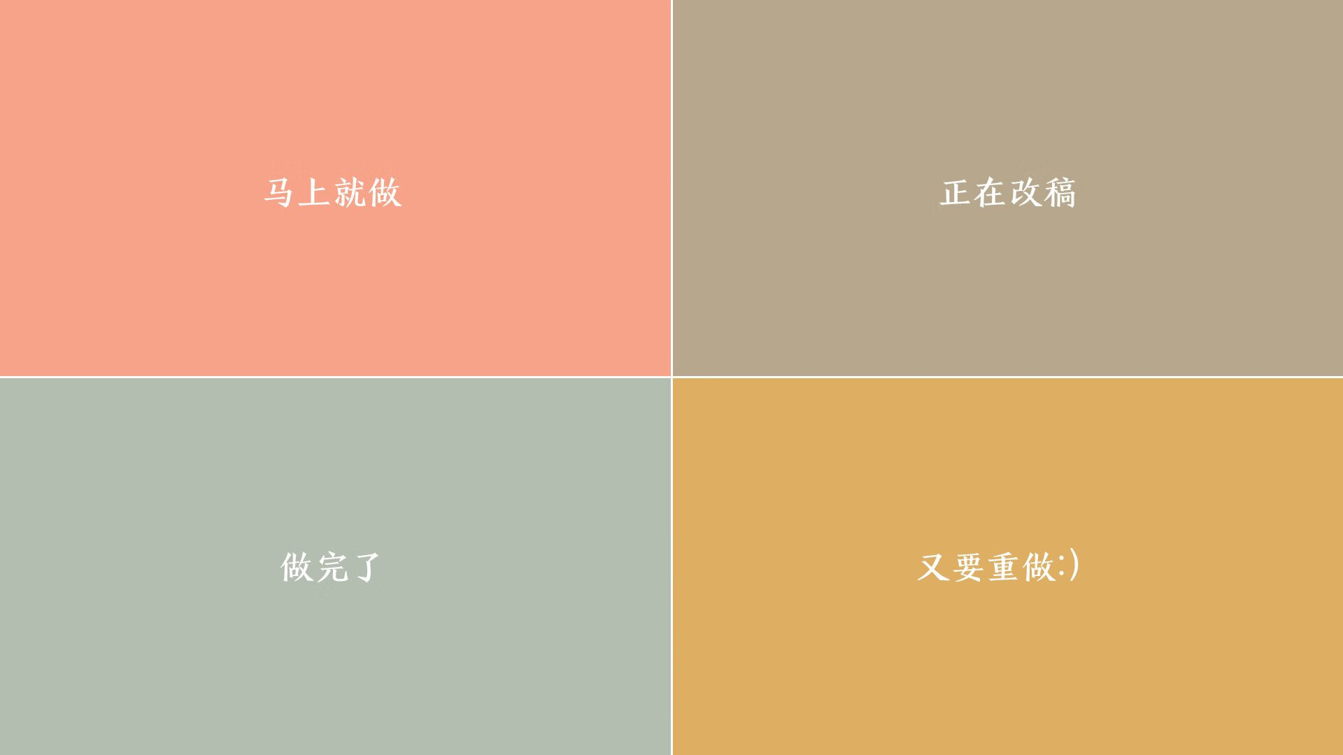 底特律奇迹夜，锡安如何从伤疤变身刺穿黄蜂的尖刀