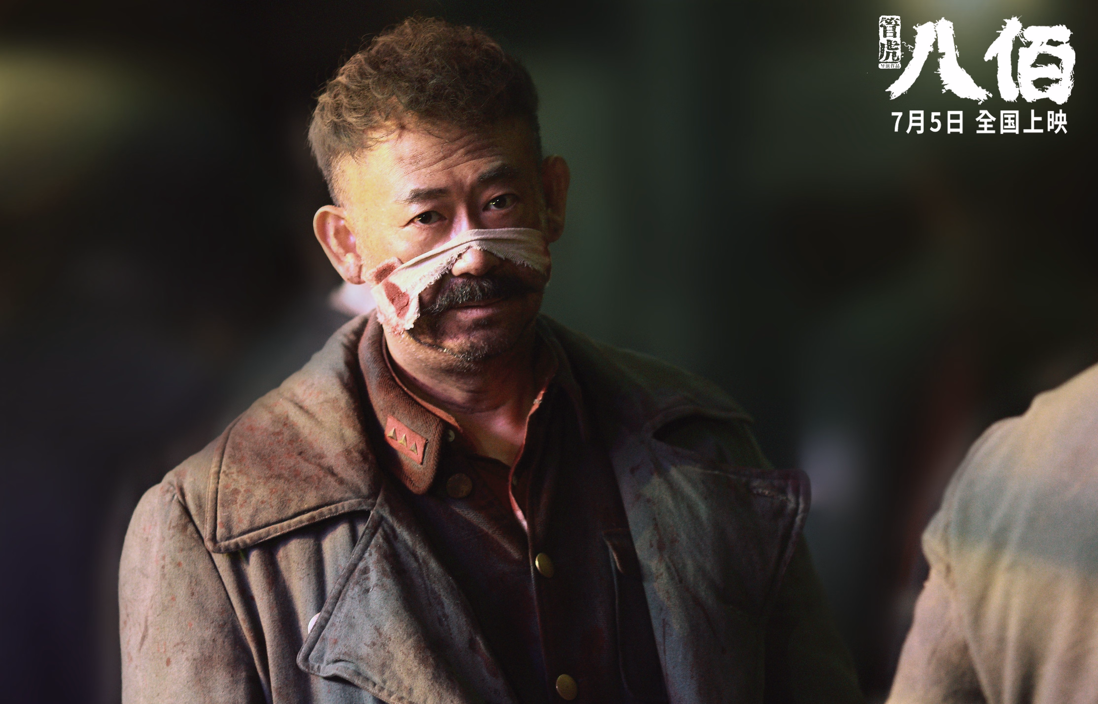 跨越大陆的绿茵交响，阿尔及利亚对阵尤文，罗德里奏响冠军乐章