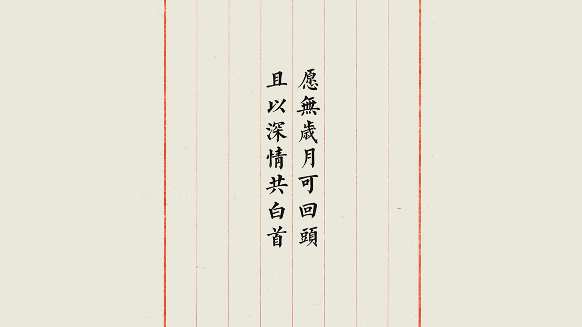 北欧风暴席卷东南亚，拉什福德独造四球，芬兰6-0横扫越南创世界杯新纪元