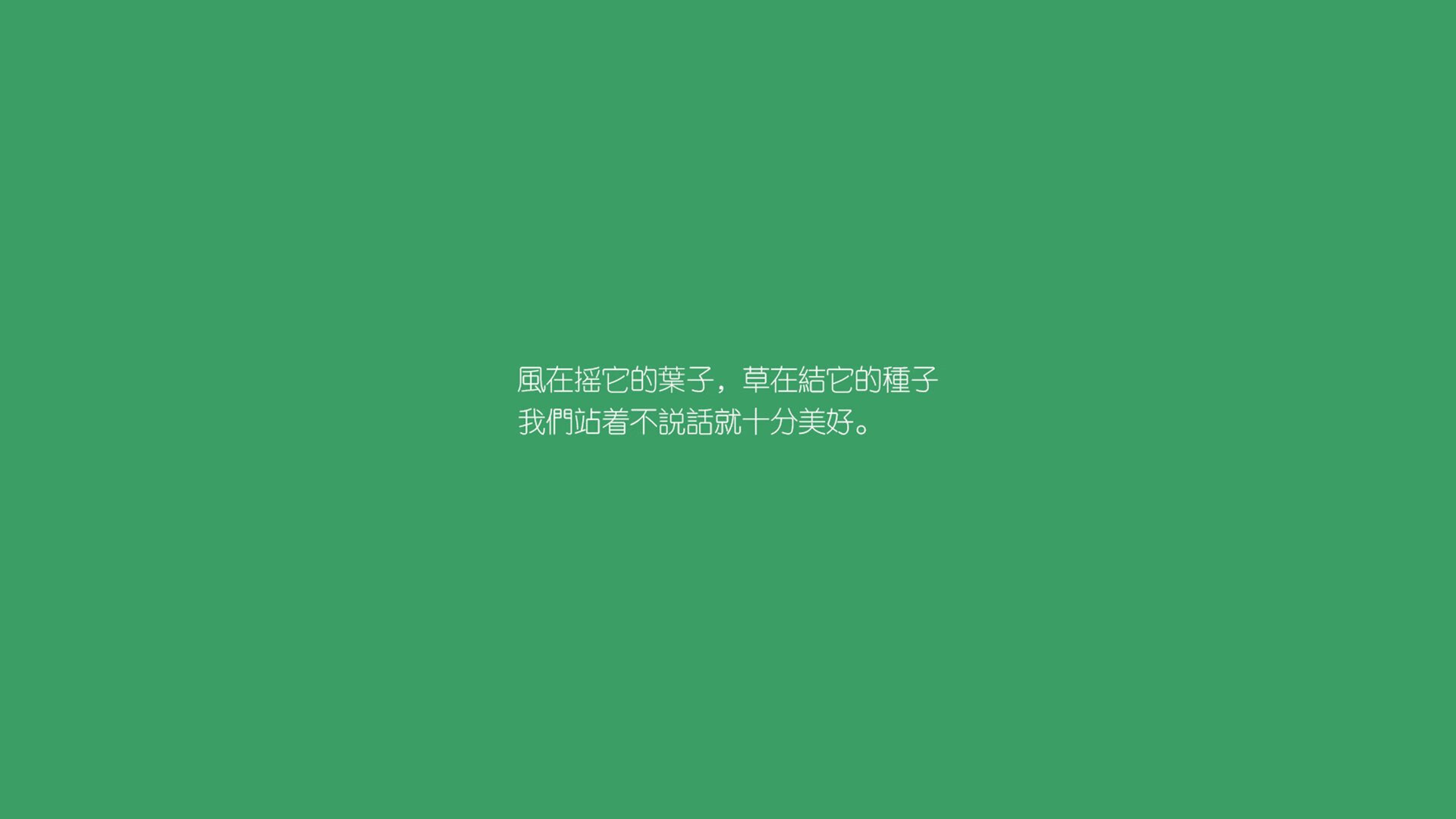 钢铁洪流与桑巴灵舞,伊朗的东方城墙,如何成为罗德里戈封神之战的注脚