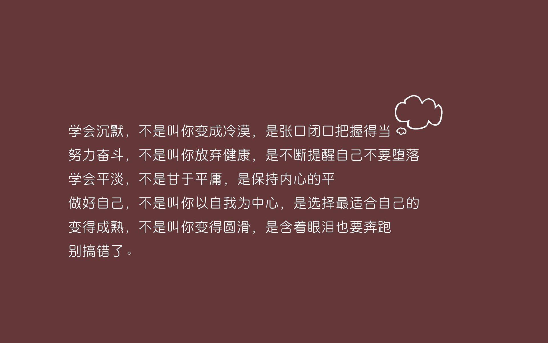 布罗佐维奇,当碾压成为幻象,东欧铁骑如何用冷血撕碎蓝武士的剧本