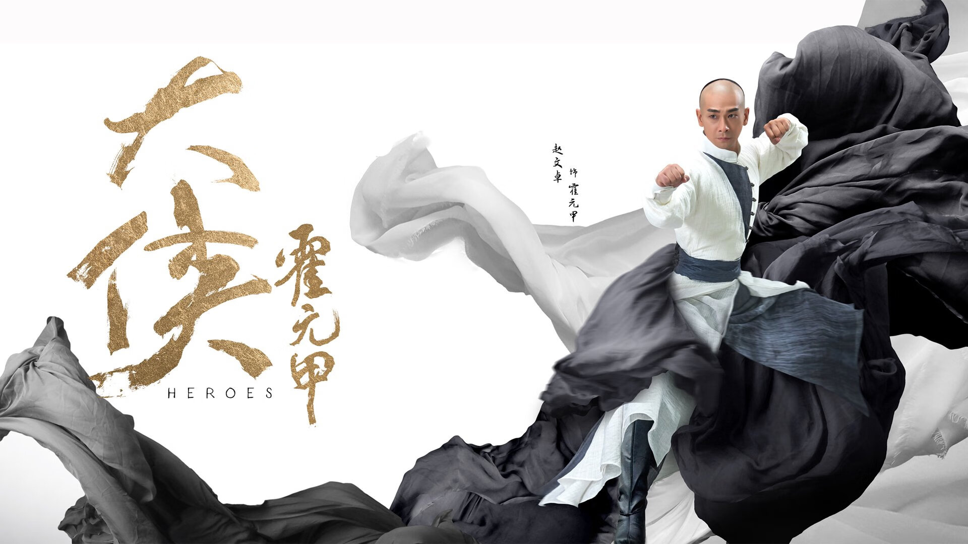 桑巴狂想曲中的蓝武士悲歌,2026世界杯H组巅峰对决,费利克斯演绎天命之子神话