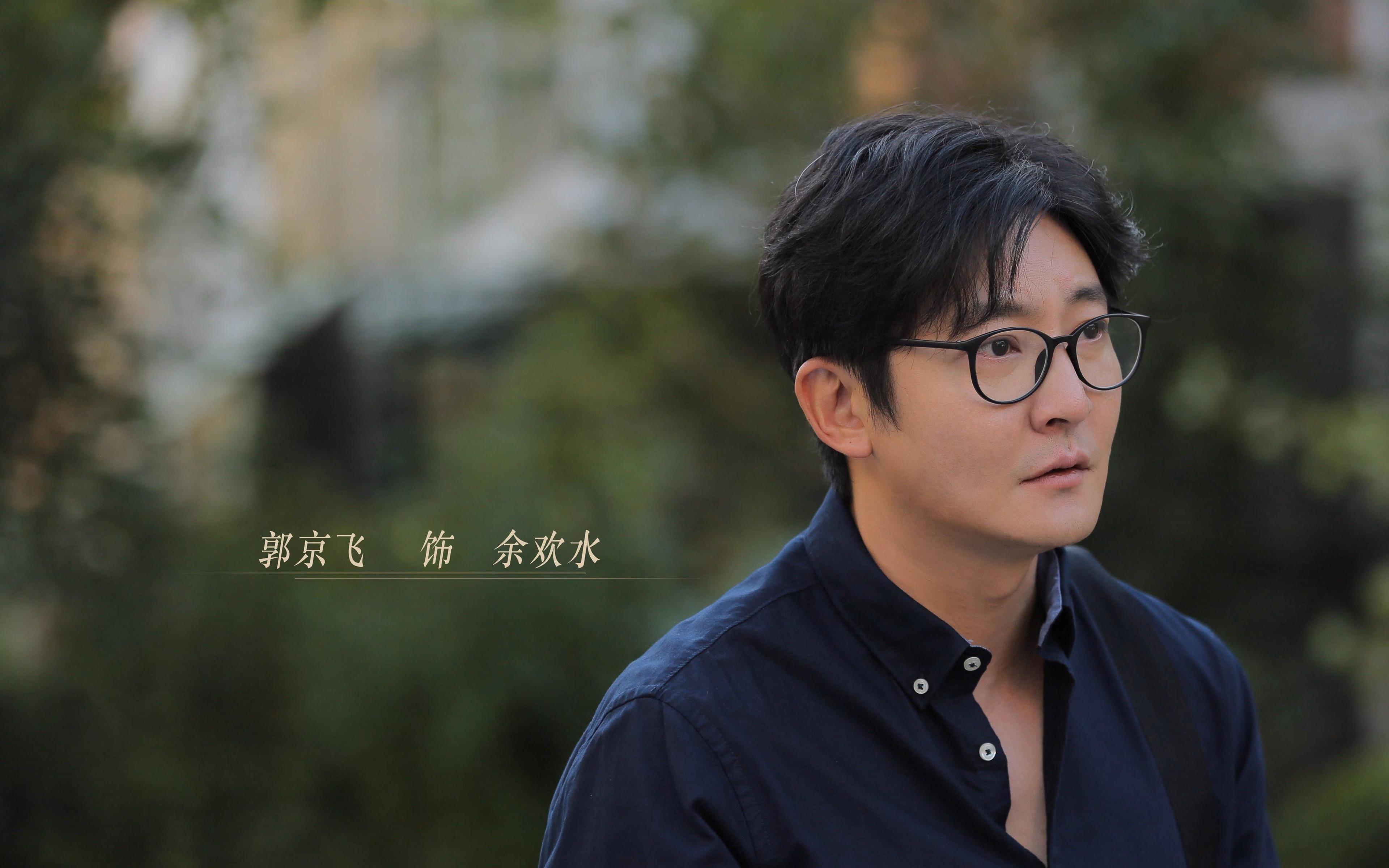 北欧巨斧劈开非洲黑星，一场属于唯一的战术博弈，挪威险胜加纳，哈基米照亮黑暗