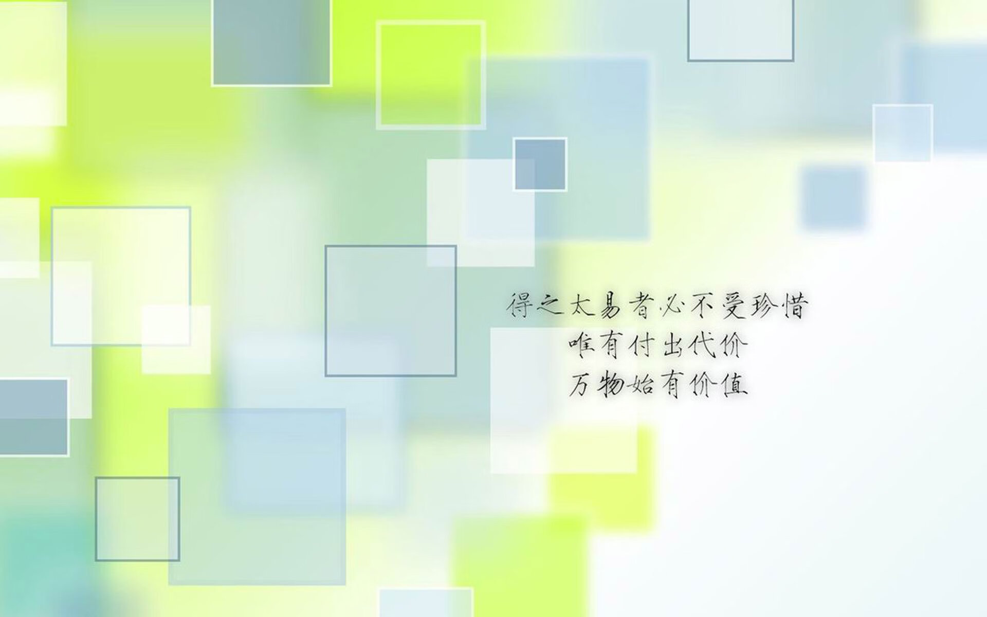 三笘薰的叛变之夜,当蝴蝶效应搅翻2026世界杯H组,韩国成了意大利的宿命