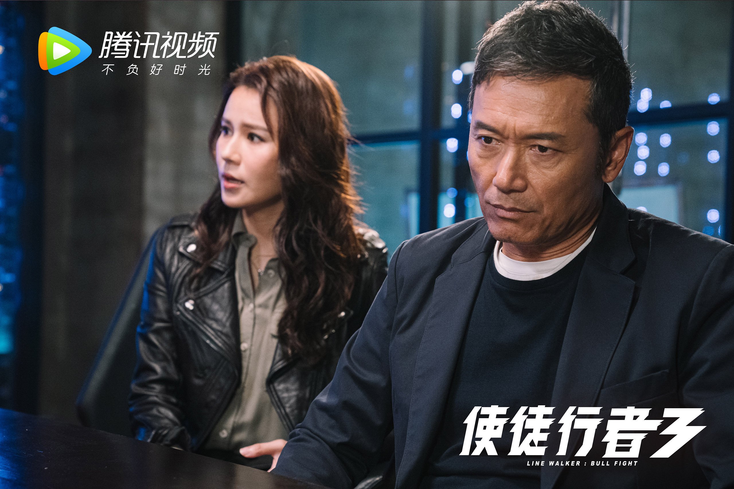 巨轮的沉沙与利爪的寒光,2026世界杯G组,当北非之狐用萨内的利刃刺穿葡萄牙的黄金甲