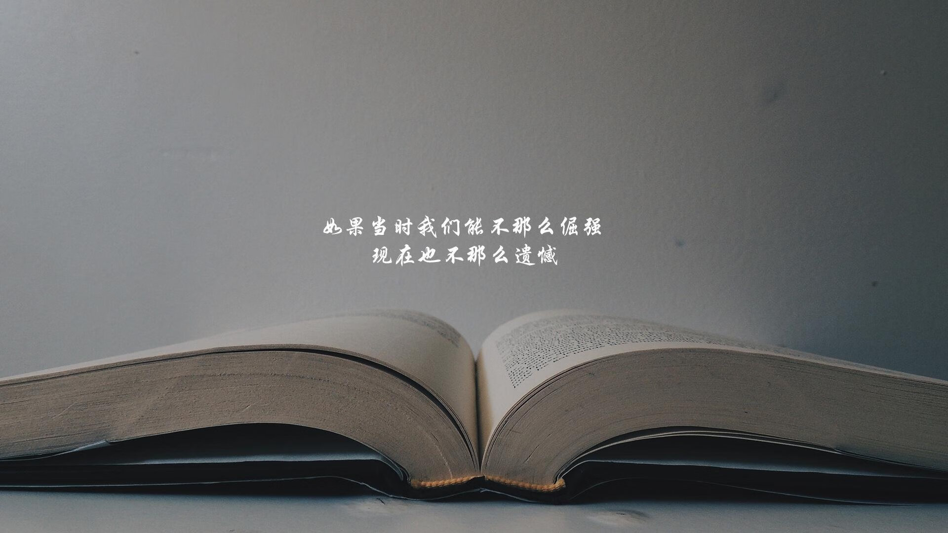2026神话,齐耶赫导演逆天改命,门将封神终结英格兰64年诅咒