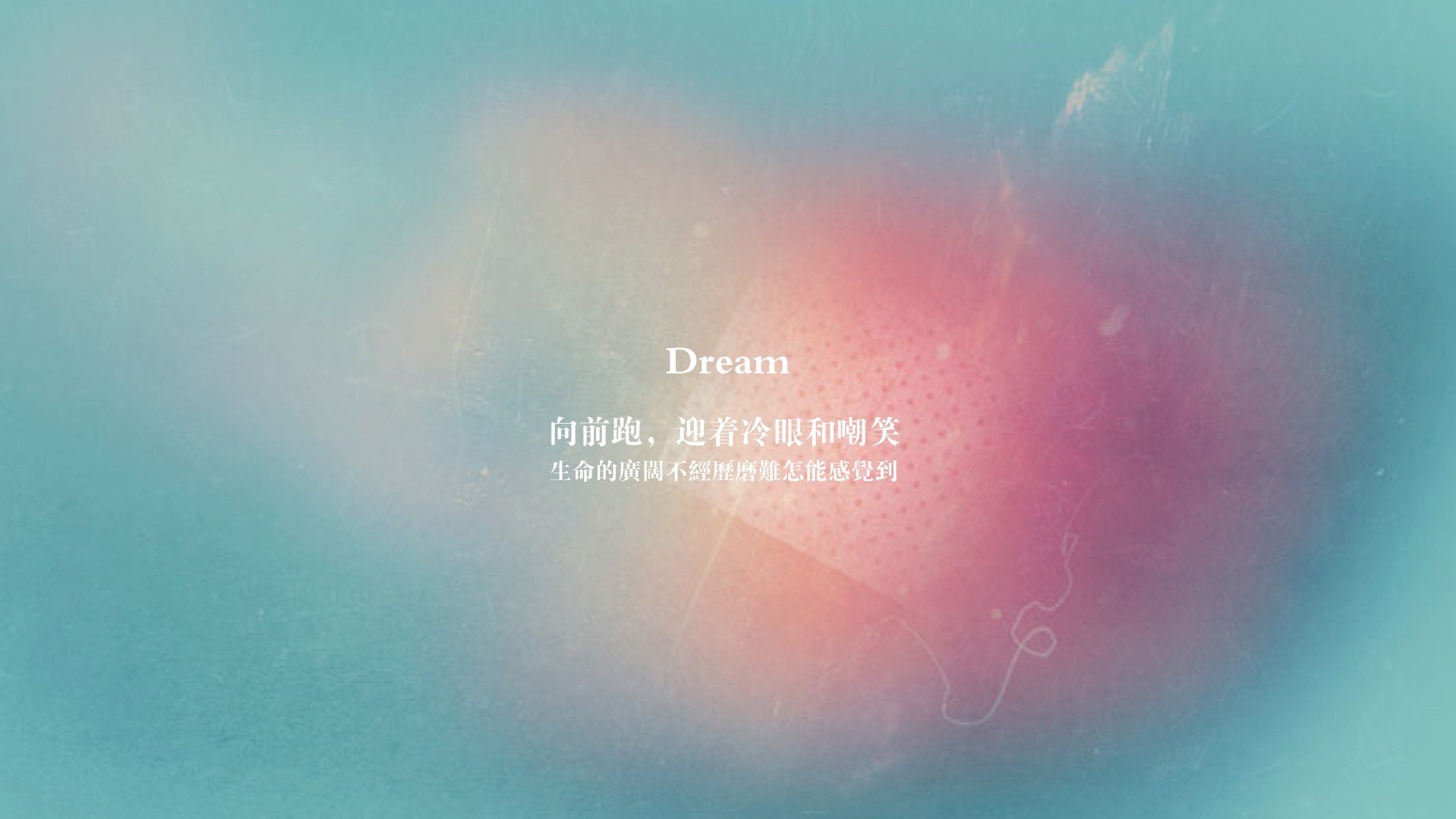 太极虎破咒,2026世界杯A组,孙兴慜一剑封喉,哥斯达黎加的铁血反击如何撕碎东欧铁骑